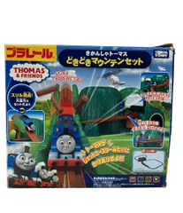 訳あり タカラトミー きかんしゃトーマス どきどきマウンテンセット プラレール