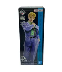 美品 バンダイ ジョジョの奇妙な冒険 一番くじ 吉良吉影 MASTERLISE D賞 フィギュア