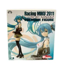 SEGA 初音ミク GOODSMILE RACING レーシングミク 2011 プレミアムフィギュア フィギュア