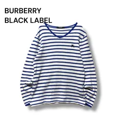 BURBERRY BLACK LABEL バーバリーブラックレーベル ボーダー　トップス　カットソー　ワッフル　凸凹　 Vネック 長袖 刺繍ロゴ ブルー ホワイト メンズ サイズ2　鹿の子