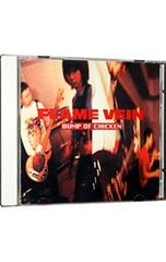 CD／BUMP OF CHICKEN／FLAME VEIN