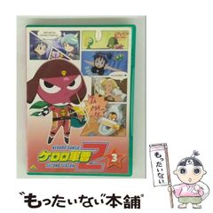 中古】 各駅停車全国歴史散歩 29 兵庫県 / 河出書房新社 / 河出書房新