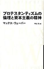 Item thumbnail for item 313a9ae1-eb8e-4b46-9ebd-5ffa69727ce9