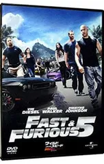 DVD／ワイルド・スピードMEGA MAX