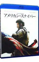 Blu-ray／アメリカン・スナイパー ブルーレイ&DVDセット