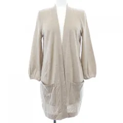 デイジーリンフォーフォクシー DAISY LIN FOR FOXEY 32714 ロングカーディガン