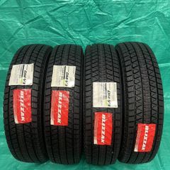 新品】BRIDGESTONE 195/65R15 25年製 【南-212 ②】 - メルカリ