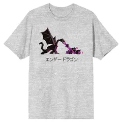 アニメキャラクター メンズ トップス Tシャツ グラフィック Licensed Character Mens Minecraft Fire Breathing Short Sleeve Graphic Tee Gray グレー