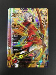 Item thumbnail for item 66eee4cc-b309-498f-b8b9-a279f8016c39