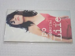 CD★EPO Wonderful Life/心の旅 8cm★動作確認済
