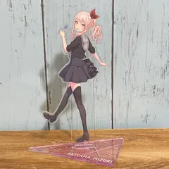プロジェクトセカイ カラフルステージ 暁山瑞希 アクリルスタンド