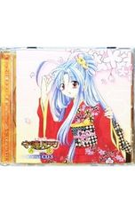 CD／アニメ／コミックブレイドドラマCDシリーズ「まもって守護月天!再逢」Drama CD 3