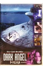 DARK ANGEL SEASON 1 DVD-BOX - メルカリ