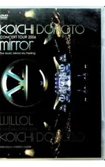 DVD／KOICHI DOMOTO CONCERT TOUR 2006 mirror〜The Music Mirrors My