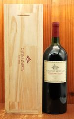 希少 J&B EDWARDIANエドワーディアン ウッドギフトBOX750ml - メルカリ