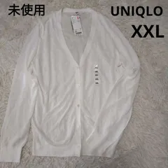 ユニクロ XXL ライトVネック カーディガン 長袖 オフホワイト 白 レディース 女性 大きいサイズ プラスサイズ 羽織 UNIQLO