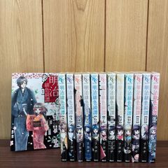 疾風伝説 特攻の拓 1〜27巻 全巻セット まとめ売り 漫画 本 疾風伝説 特攻の拓 1〜27巻 全巻セット まとめ売り 漫画 本