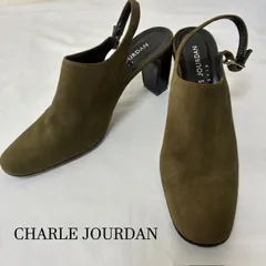 シャルルジョルダン CHARLES JOURDAN 　スエードバックストラップパンプス 　オリーブ　サイズ： 6（ 約23.0〜23.5cm相当）