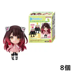 ホロライブデフォルメコレクション Vol.3 8個 BOX 食玩