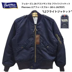 2026年最新】嵐 モデルプレーンの人気アイテム - メルカリ