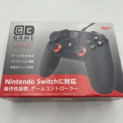 【SGM】GC GAME CONTROLLER Switch対応コントローラー