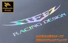 ダイワ　STEEZ　スティーズ　横幅30　カッティングステッカー セール