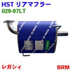日本製 HST 触媒付 029-71C スバル サンバー 車検対応 - メルカリ