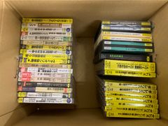 ナイトメア、ガゼット、Psycho le Cému 特典 ビデオテープ各種 - メルカリ
