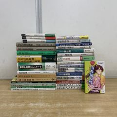 リスクバジェッティング 実務家が語る年金新時代のリスク管理 - メルカリ