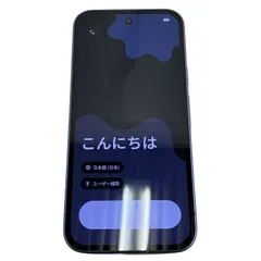  Google Pixel 9a 6.3インチ スマートフォン 携帯電話 国内版 128GB KDDI SIMフリー 5回 中古 美品 T10934065