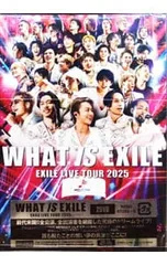 DVD／【三方背ケース・フォトブック付】EXILE LIVE TOUR 2025“WHAT IS EXILE” 初回生産限定盤