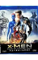 2026年最新】x-men フューチャーの人気アイテム - メルカリ 2026年最新】x-men フューチャーの人気アイテム - メルカリ
