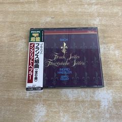 Item thumbnail for item 8720c3b4-f62b-420d-b784-6b747fb65ca4