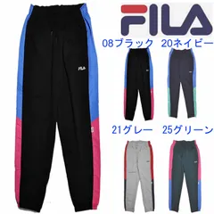 フィラスウエットパンツ  ロングパンツ サイド切替 綿混 裏毛パイル地  FILA