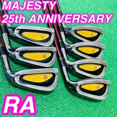 maruman マルマン マジェスティ LIMITED EDITION 25th - メルカリ