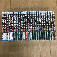 ★①【未開封16冊】チェンソーマン　1～23巻　コミック全巻セット 《AX12H》
