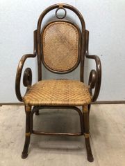 最終値下げ)ラタン製 ビンテージ ロッキングチェア 小型 インテリア用
