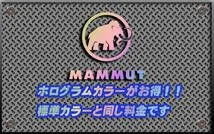 【送料無料】mammut   横幅25㎝　カッティングステッカー  3