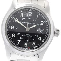 精度良好】Hamilton khaki 9721B ブラック文字盤 ボーイズ - メルカリ