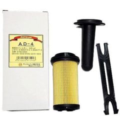 선 요소 우레아 물 필터 UD 트랙스 콘도르 BTS AD-4