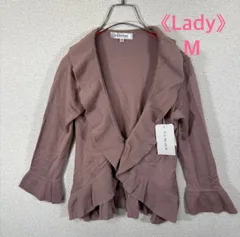《Lady》【新品タグ付】ハニーズ GLACIER フリルニットカーディガン M ピンク