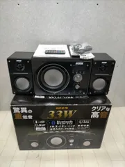 超美品 BOOS Bluetooth HNB-PW3300Mk-2 75011 2026年最新】 HNB-PW3300の人気アイテム - メルカリ