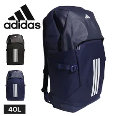 【新品】 アディダス EP/Syst. バックパック 40L リュック ユニセックス 大容量 通勤 通学 部活 遠征 合宿 A4対応 PC収納 スポーツ トレーニング デイリー 丈夫 軽量 撥水仕様 人気 シンプル 黒 ブラック adidas HQ270