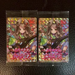 2026年最新】弁財天 ssrの人気アイテム - メルカリ