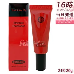 江原道 Koh Gen Do マイファンスィー モイスチャー ファンデーション 20g #213 クリームファンデーション リキッド ベースメイク こうげんどうのサムネイル