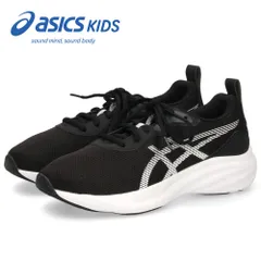 【ブラックホワイト】アシックキッズ レーザービーム MQ ジュニア レディース スニーカー 運動靴 通学 通勤 靴 紐 軽量 通気性 クッション 1154A226 ASICS KIDS LAZERBEAM MQ