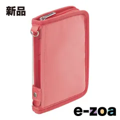 LIHITLAB.  リヒトラブ myfa デコレーションポーチミニ コーラルレッド A3301-3 (2622874)