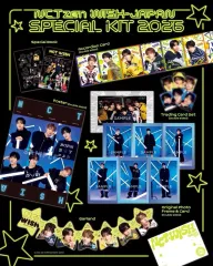 NCT WISH 日本 ジャパン 結城 U-YOU スペシャル キット 2026 グッズ