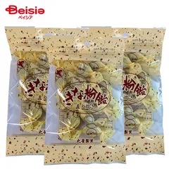 丸屋製菓 きな粉飴 80g×10個のサムネイル