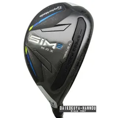 テーラーメイド ユーティリティー SiM2 MAX　U4　22°